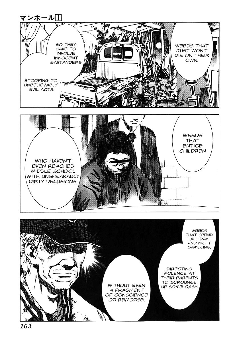 Read Manhole (en) Manga Online