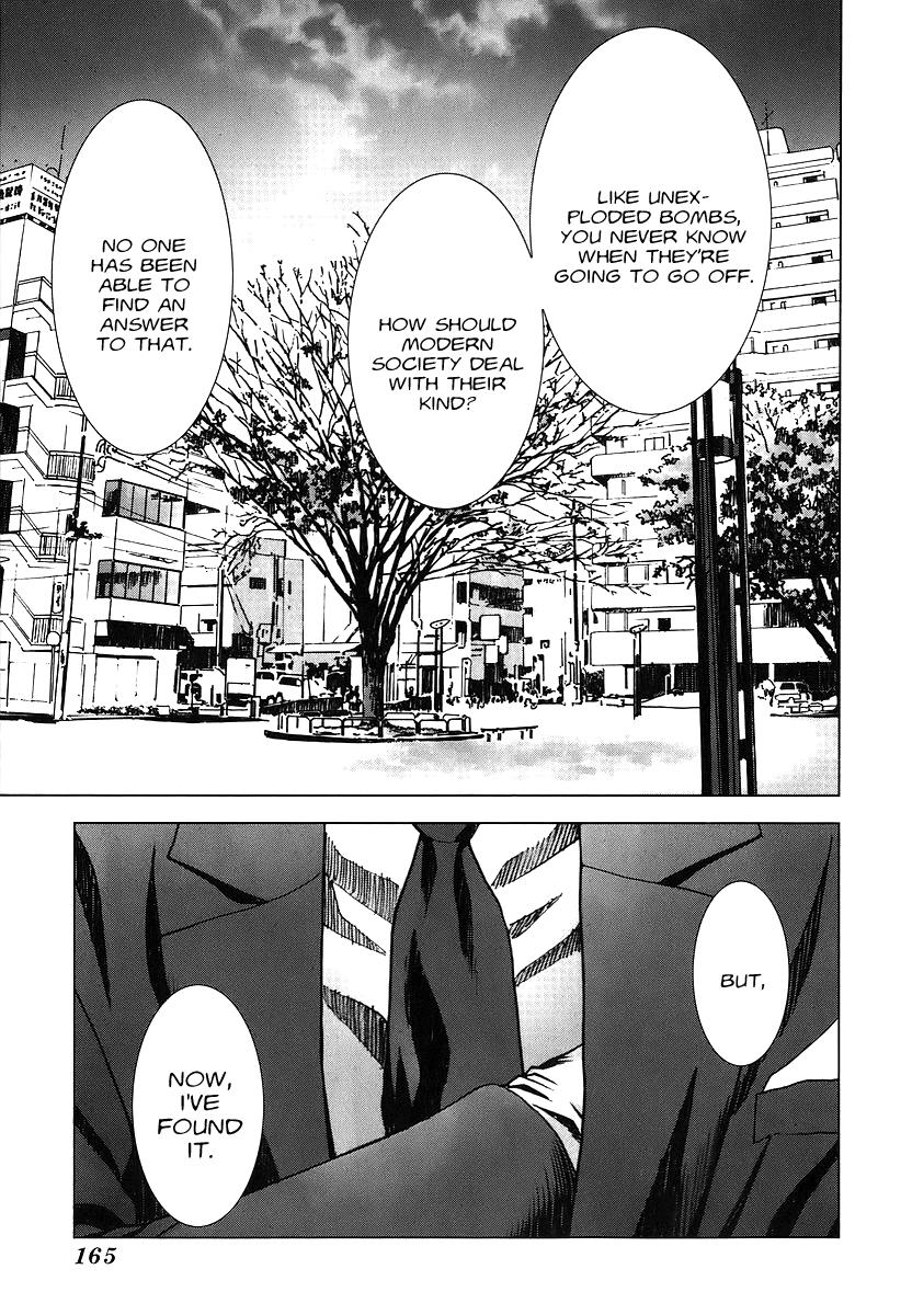 Read Manhole (en) Manga Online