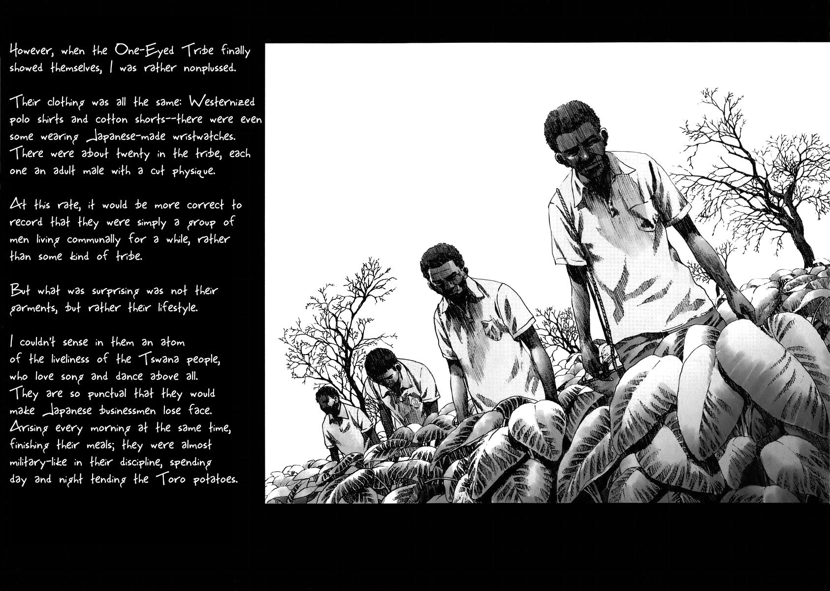 Read Manhole (en) Manga Online