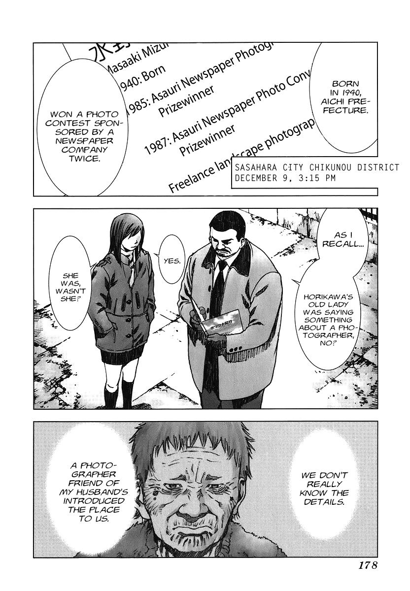 Read Manhole (en) Manga Online