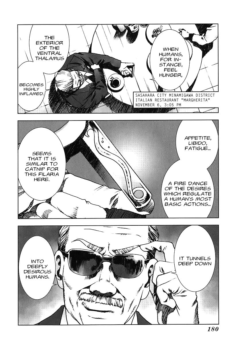 Read Manhole (en) Manga Online