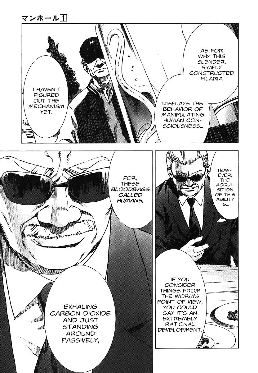 Read Manhole (en) Manga Online