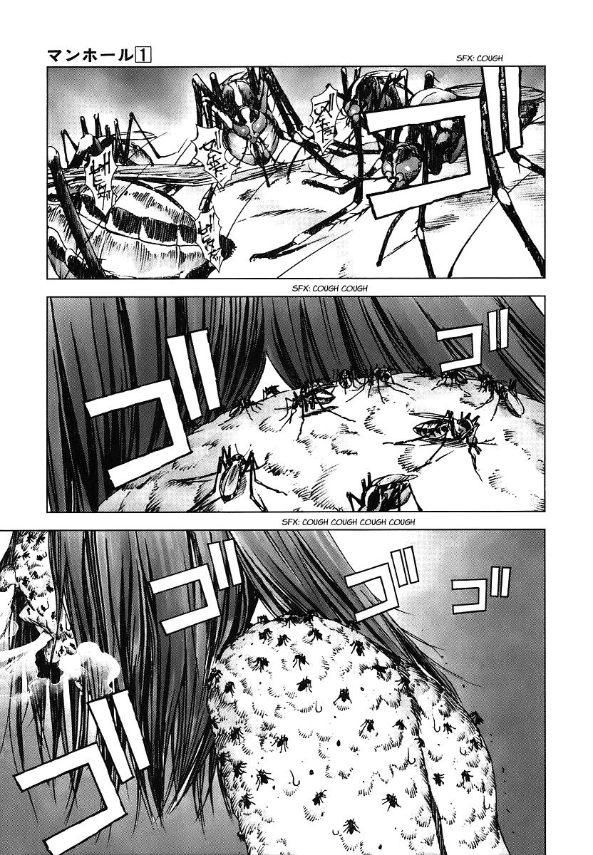 Read Manhole (en) Manga Online