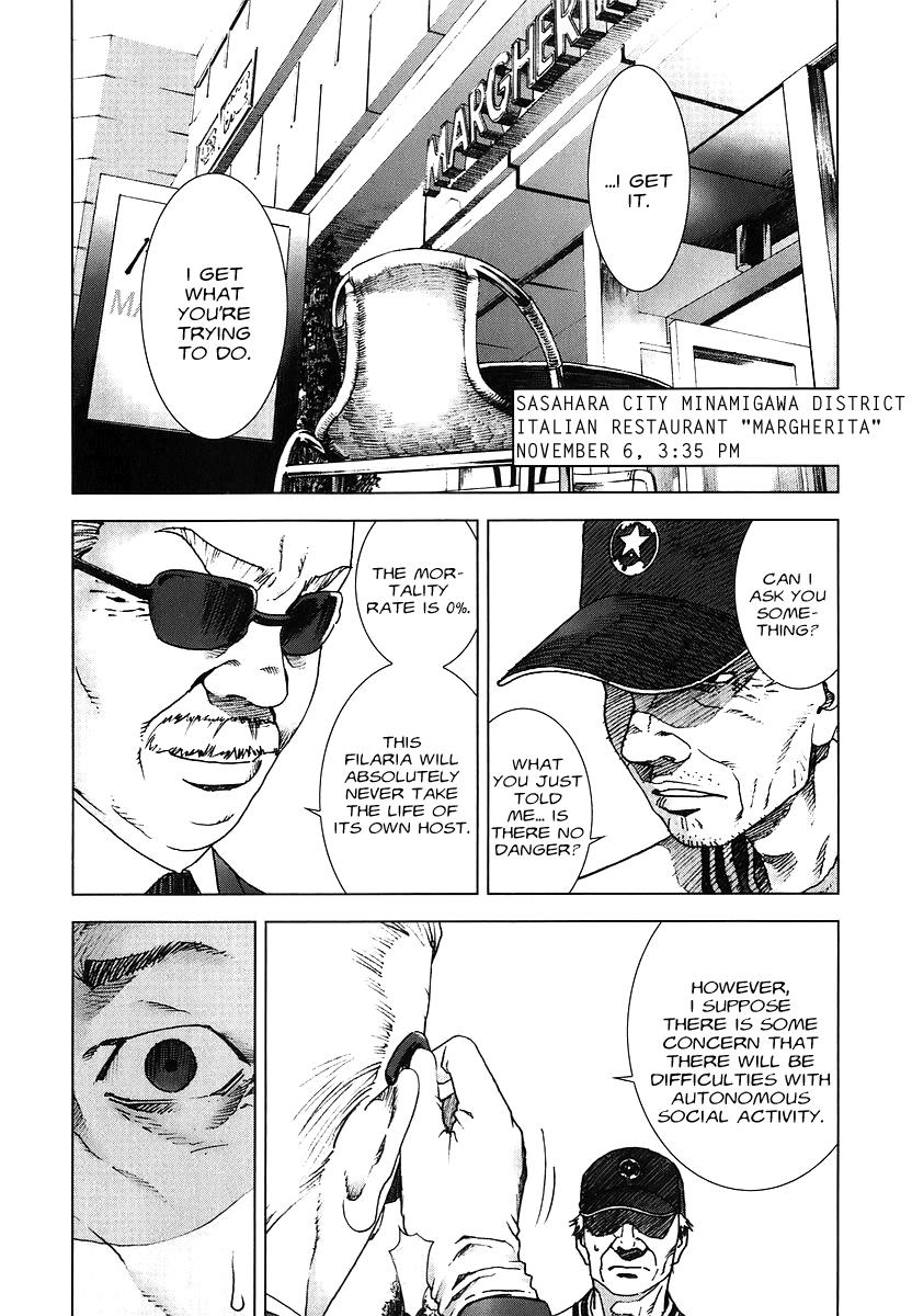 Read Manhole (en) Manga Online