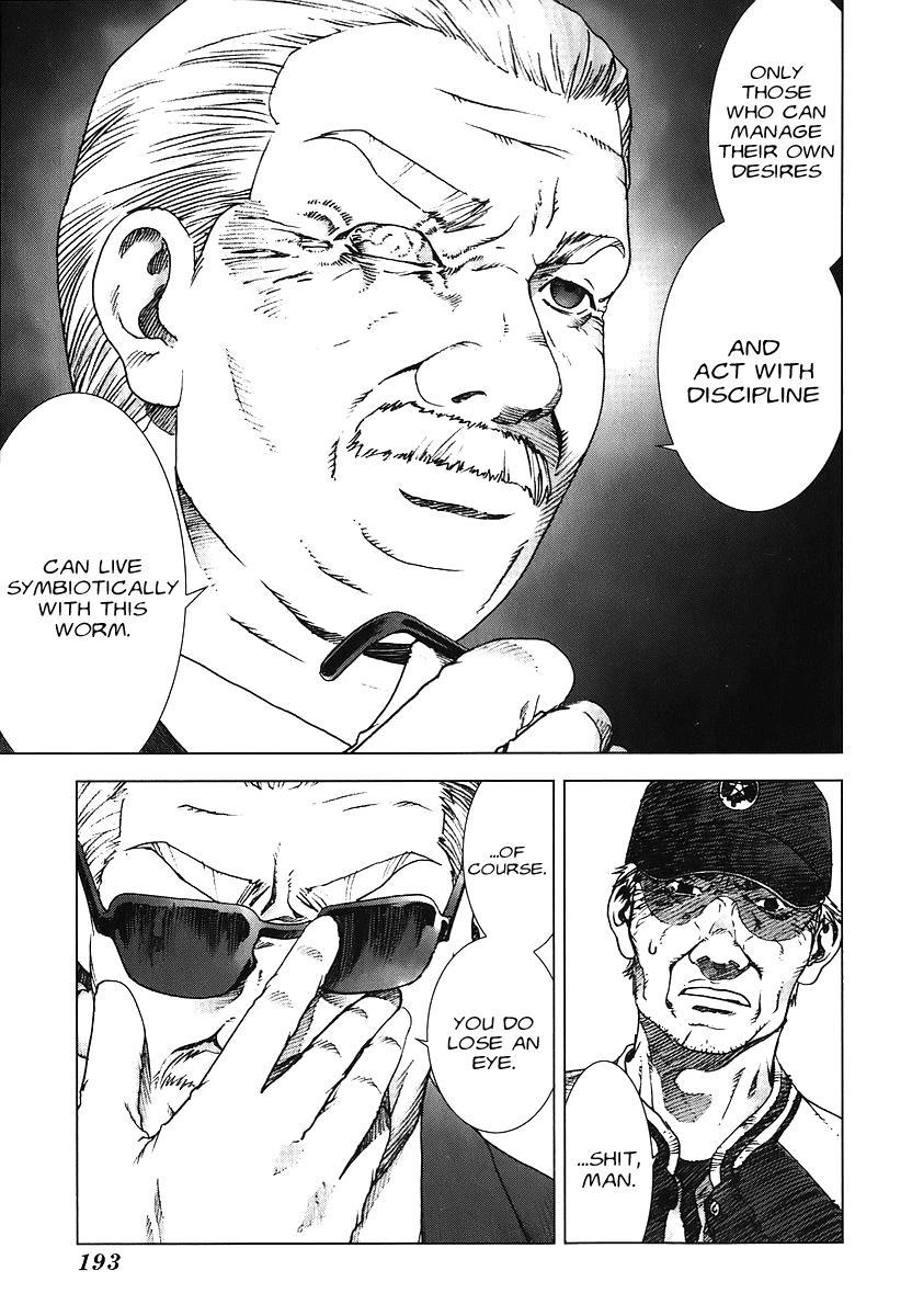 Read Manhole (en) Manga Online