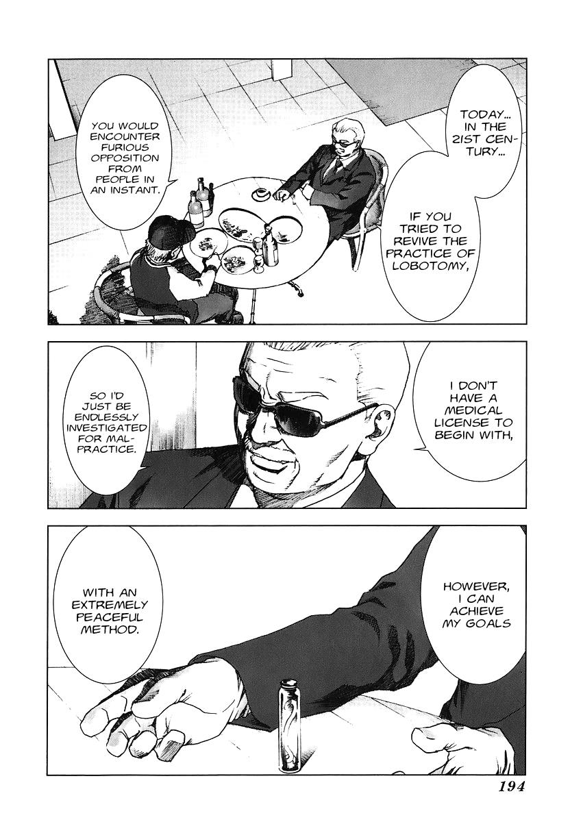 Read Manhole (en) Manga Online