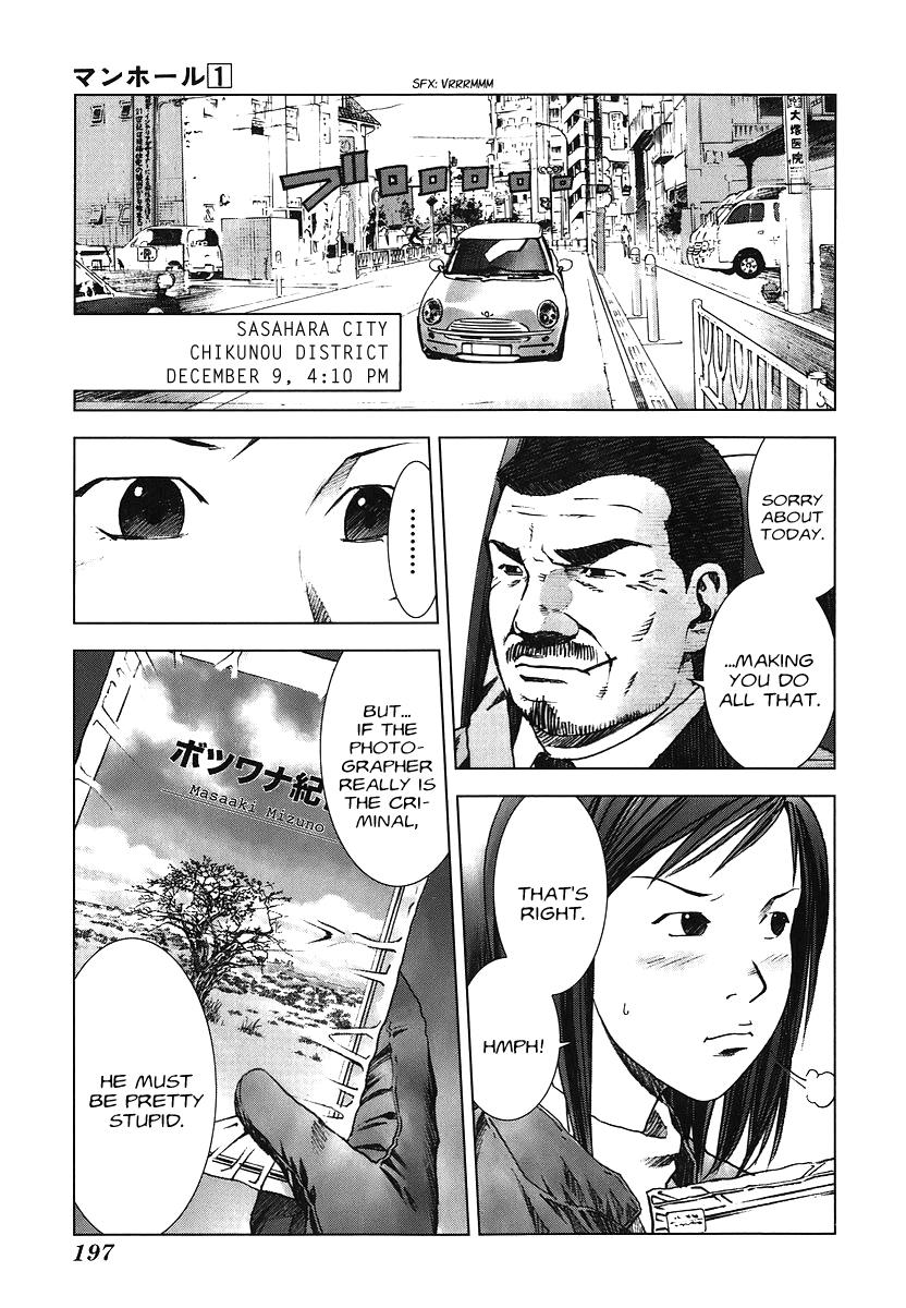 Read Manhole (en) Manga Online