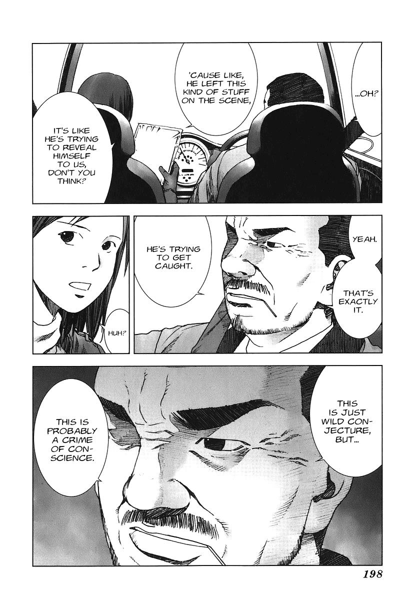 Read Manhole (en) Manga Online