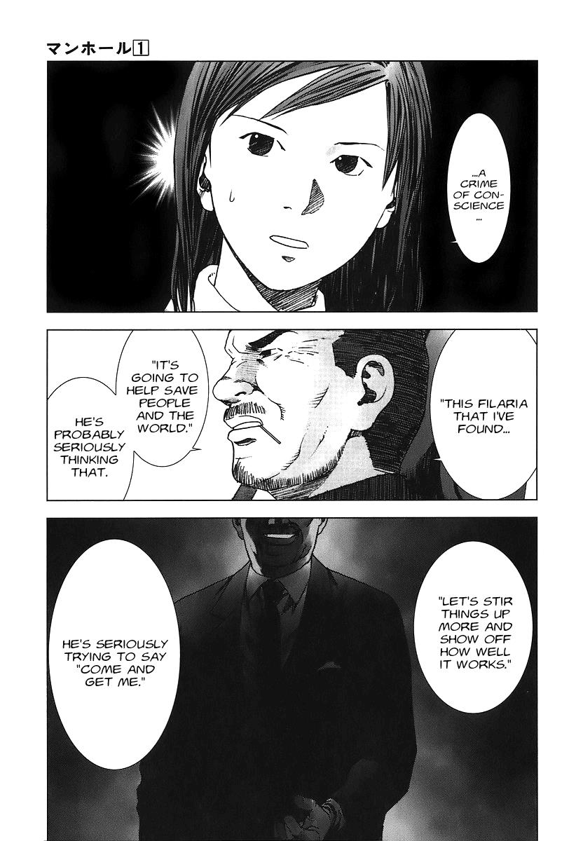 Read Manhole (en) Manga Online