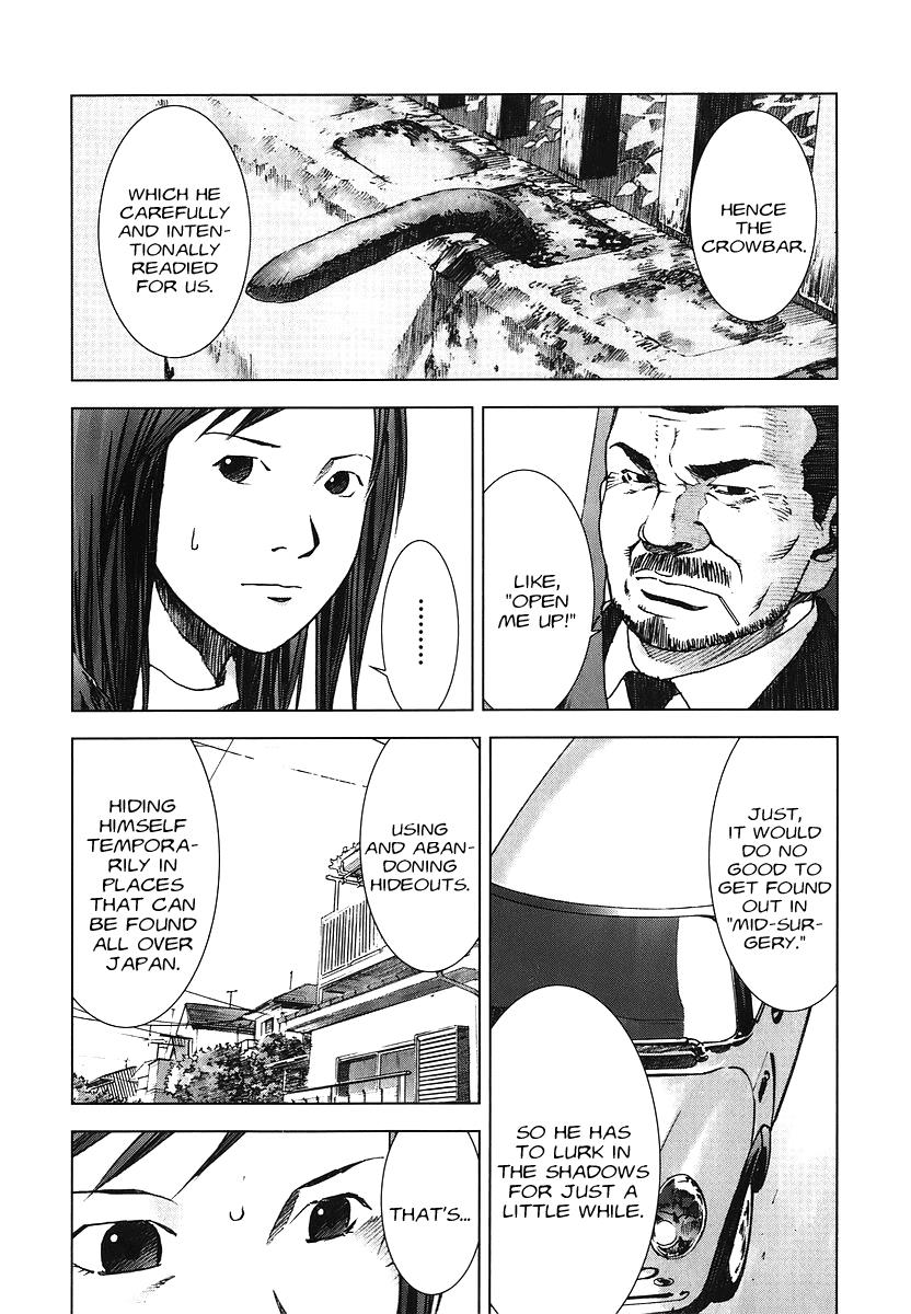 Read Manhole (en) Manga Online