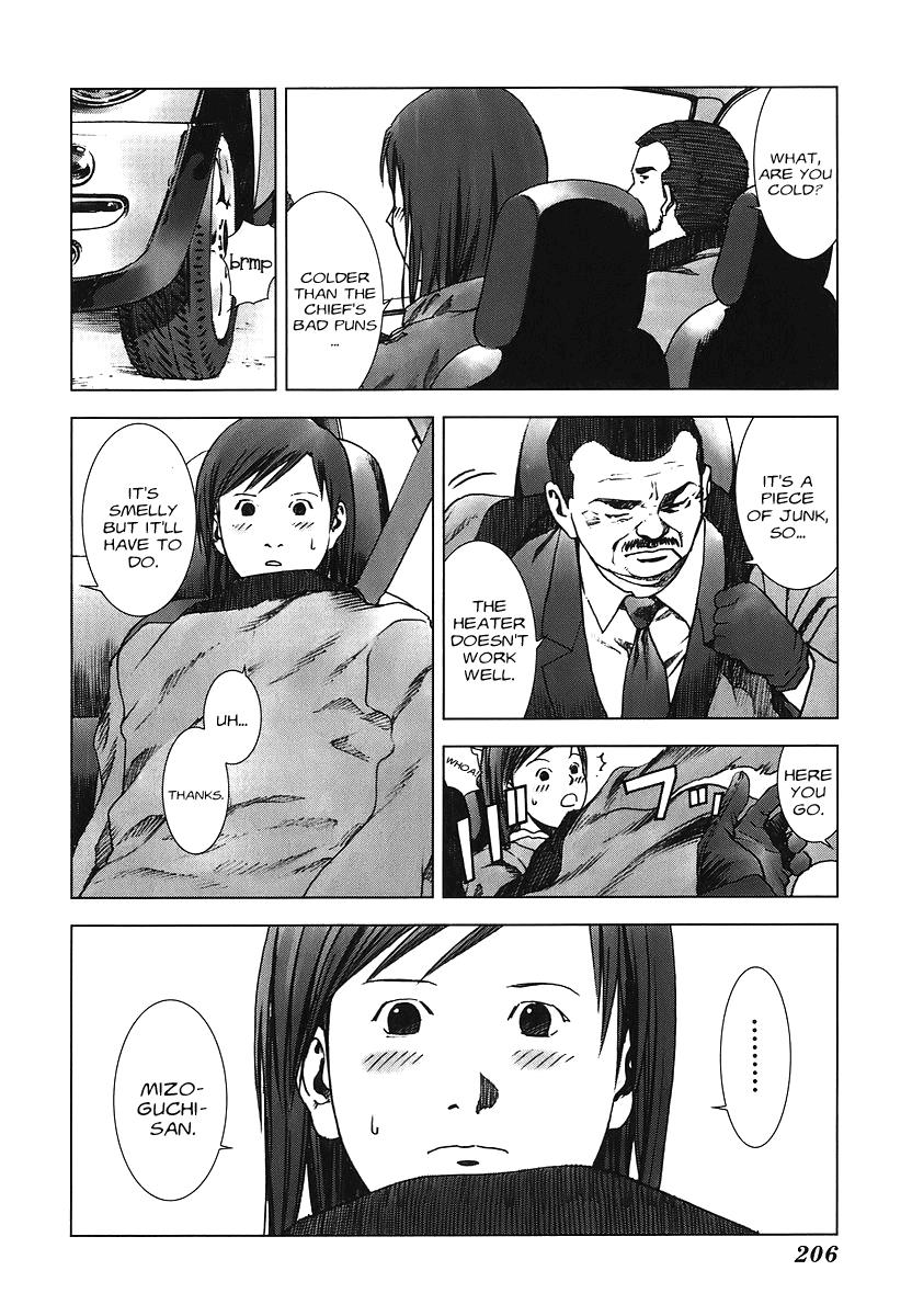 Read Manhole (en) Manga Online