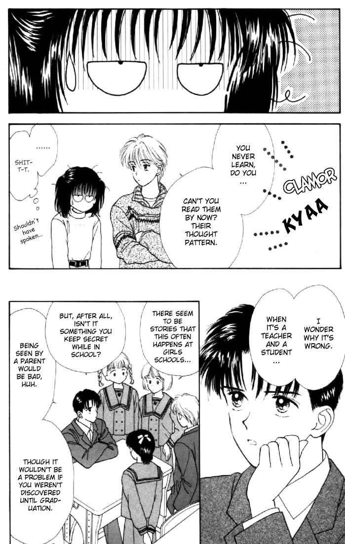 Read Marmalade Boy (en) Manga Online