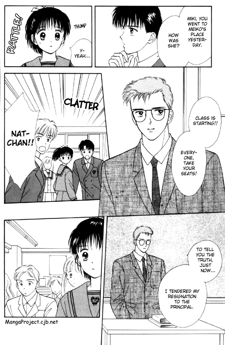 Read Marmalade Boy (en) Manga Online