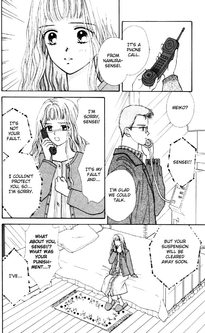 Read Marmalade Boy (en) Manga Online