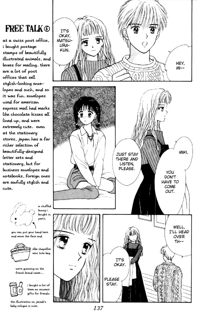 Read Marmalade Boy (en) Manga Online