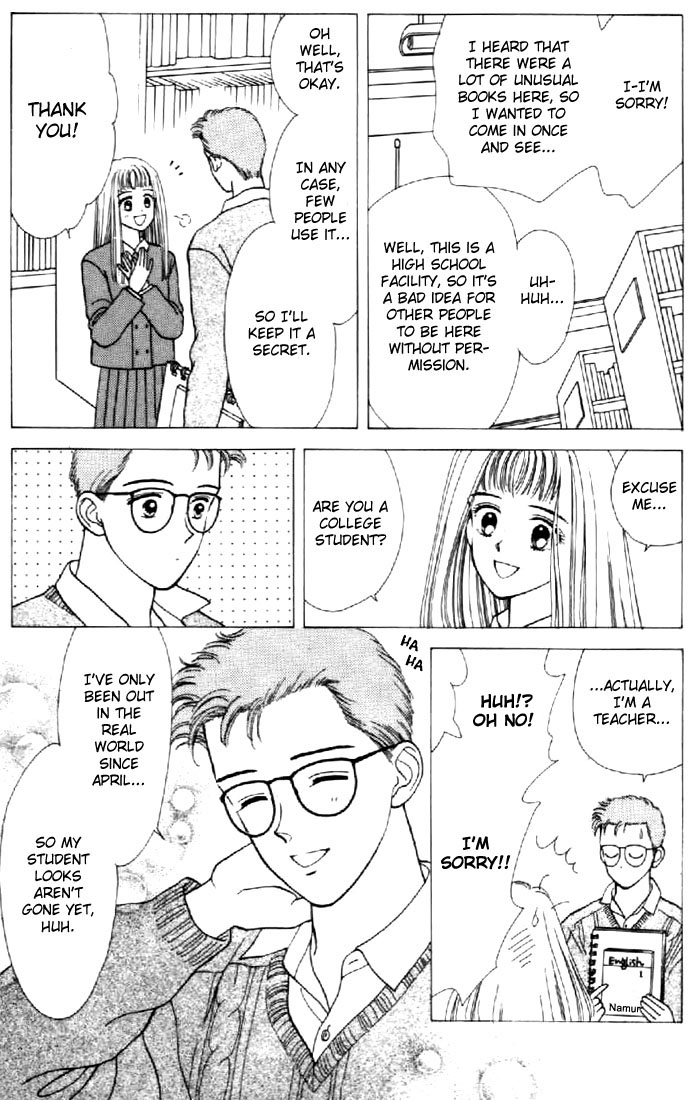 Read Marmalade Boy (en) Manga Online