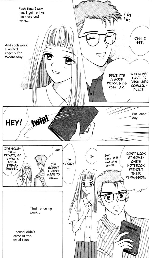 Read Marmalade Boy (en) Manga Online