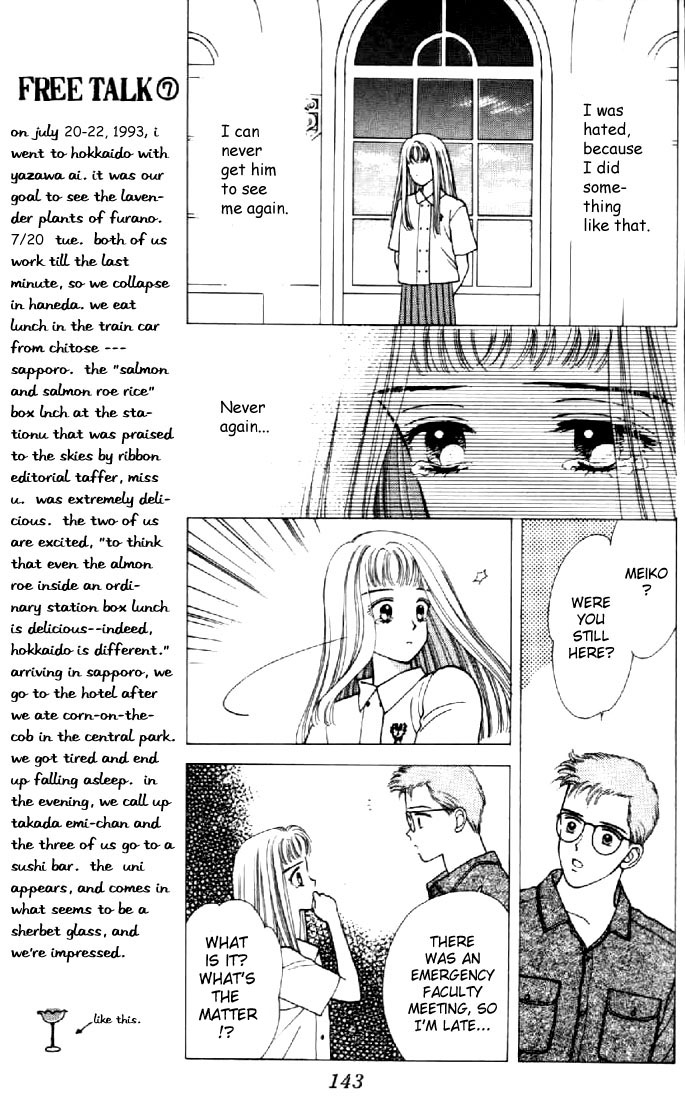 Read Marmalade Boy (en) Manga Online