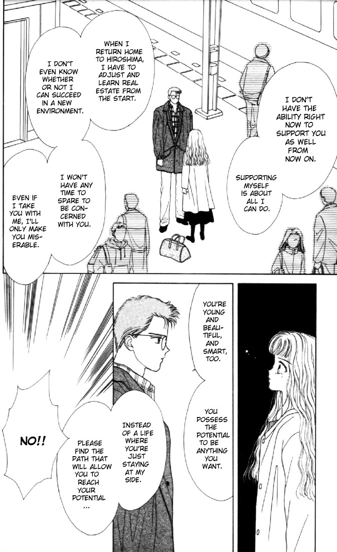 Read Marmalade Boy (en) Manga Online