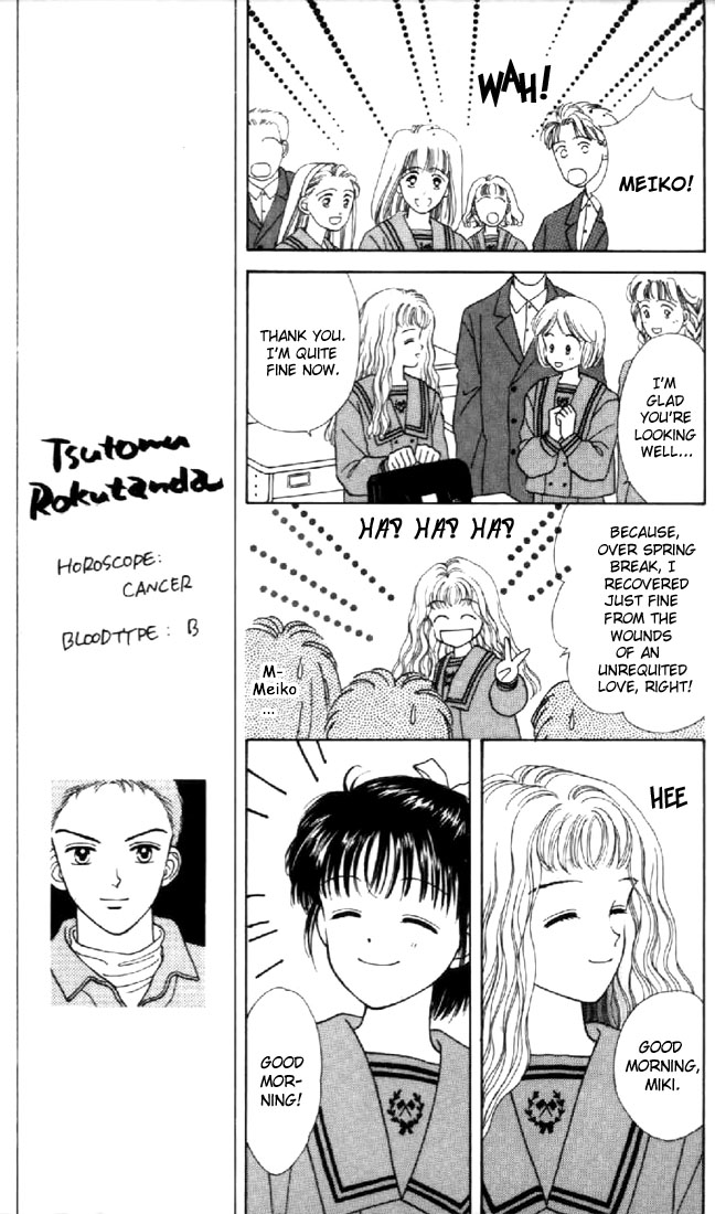 Read Marmalade Boy (en) Manga Online