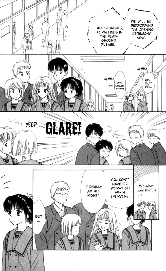 Read Marmalade Boy (en) Manga Online