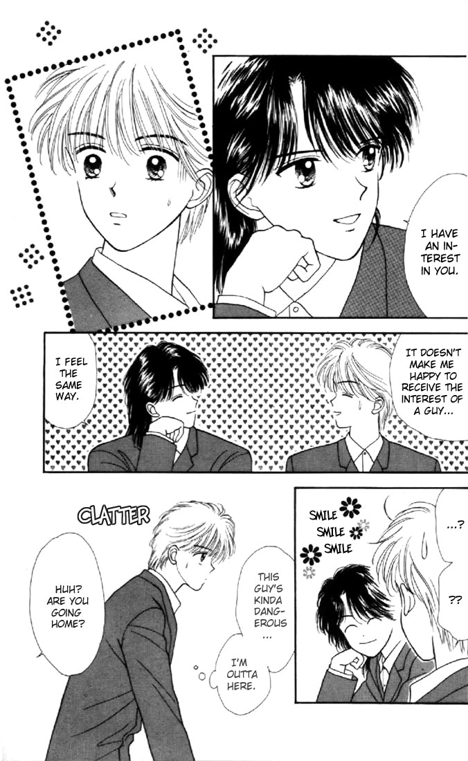 Read Marmalade Boy (en) Manga Online