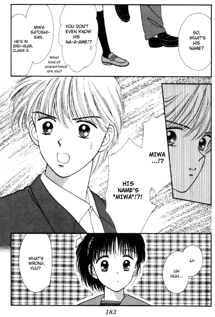 Read Marmalade Boy (en) Manga Online