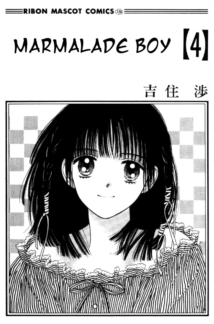 Read Marmalade Boy (en) Manga Online