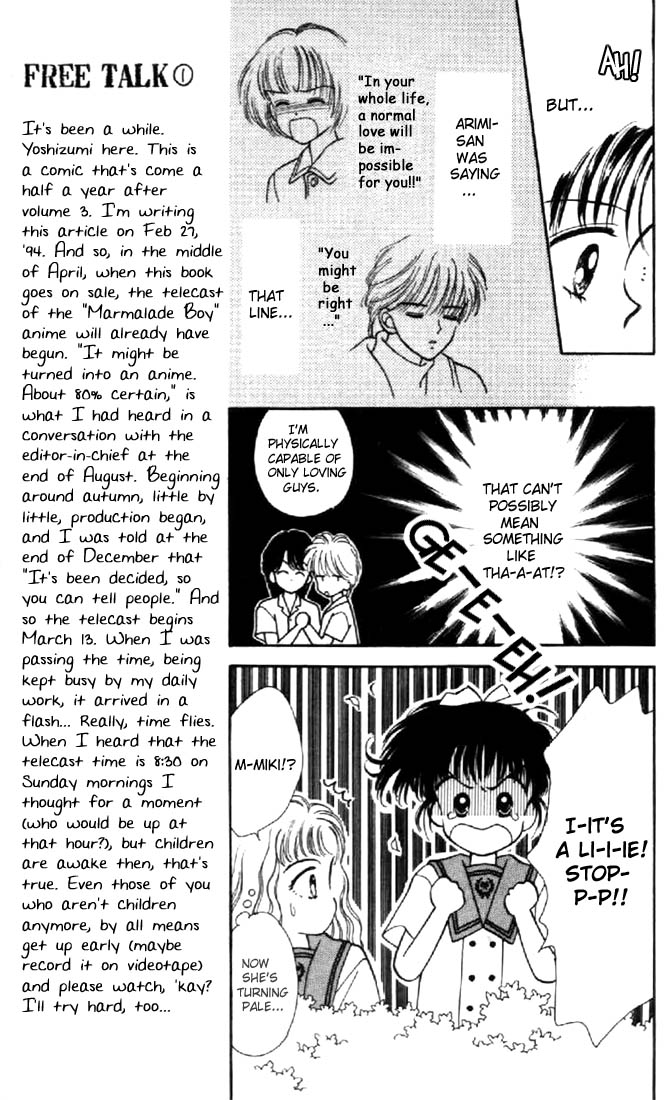 Read Marmalade Boy (en) Manga Online