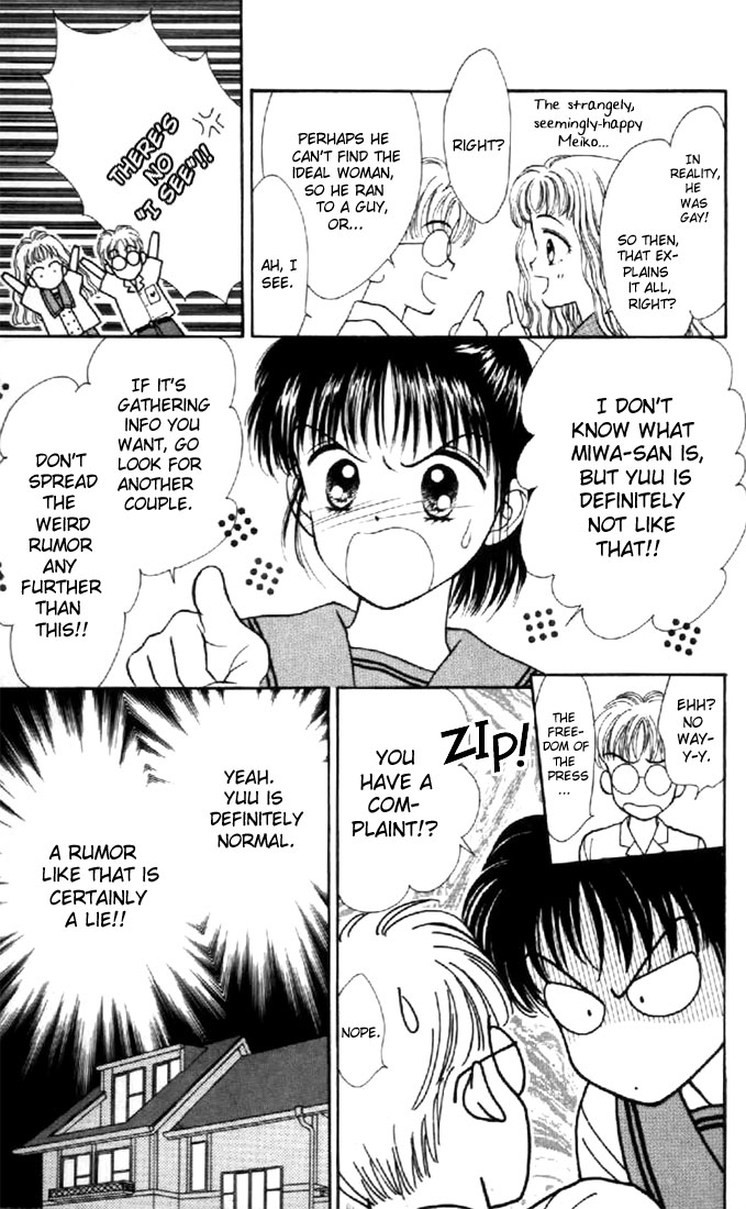 Read Marmalade Boy (en) Manga Online