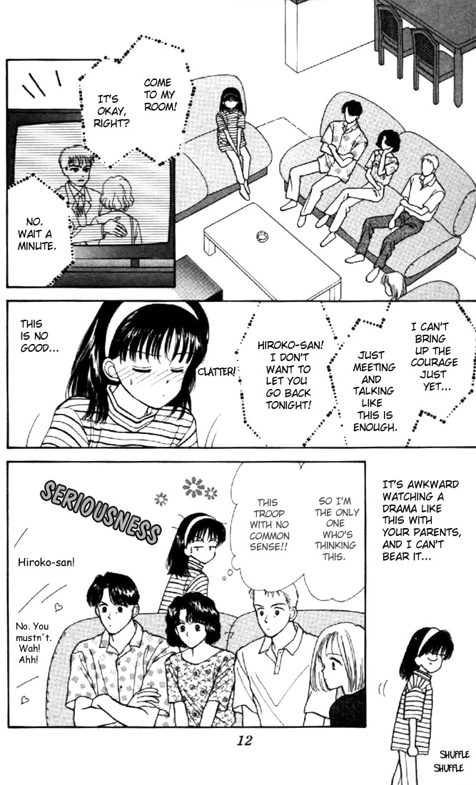 Read Marmalade Boy (en) Manga Online