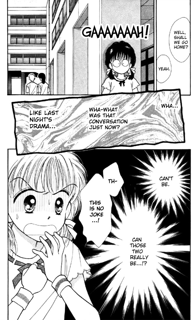 Read Marmalade Boy (en) Manga Online