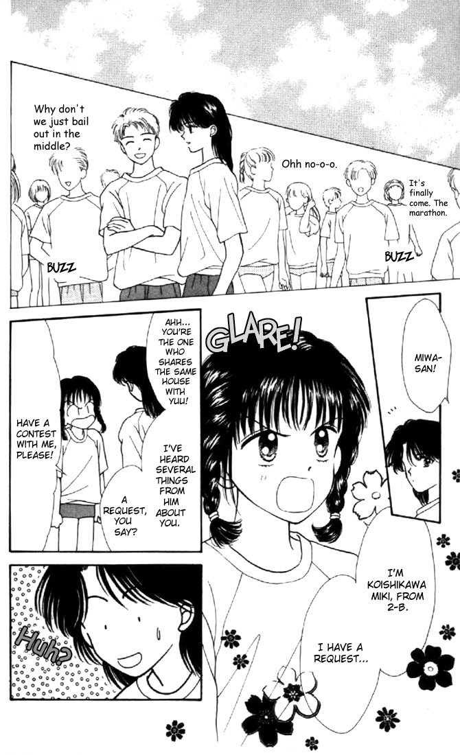 Read Marmalade Boy (en) Manga Online