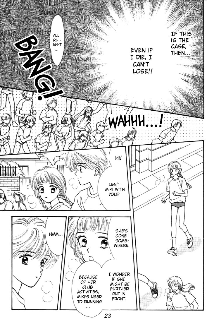 Read Marmalade Boy (en) Manga Online