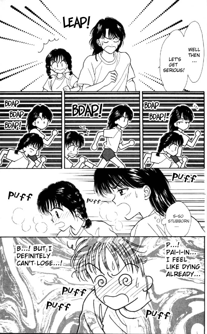Read Marmalade Boy (en) Manga Online