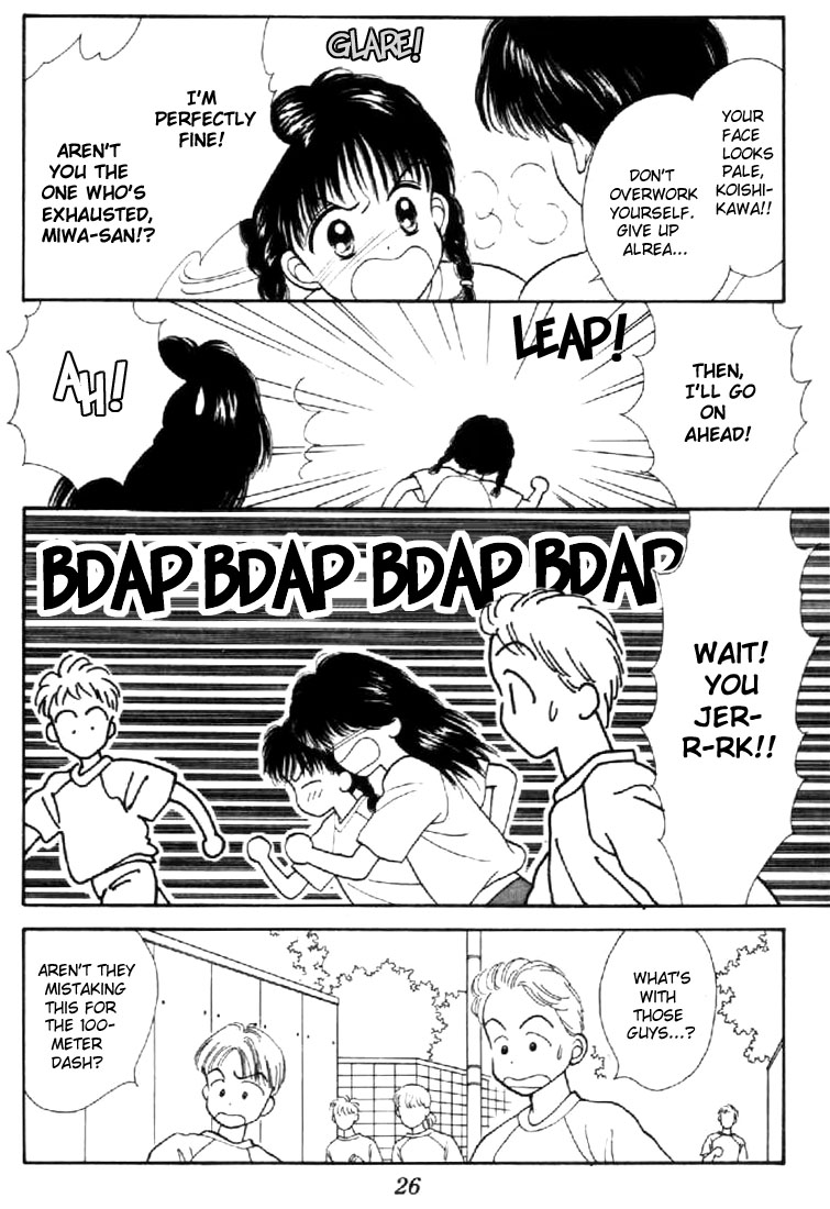 Read Marmalade Boy (en) Manga Online