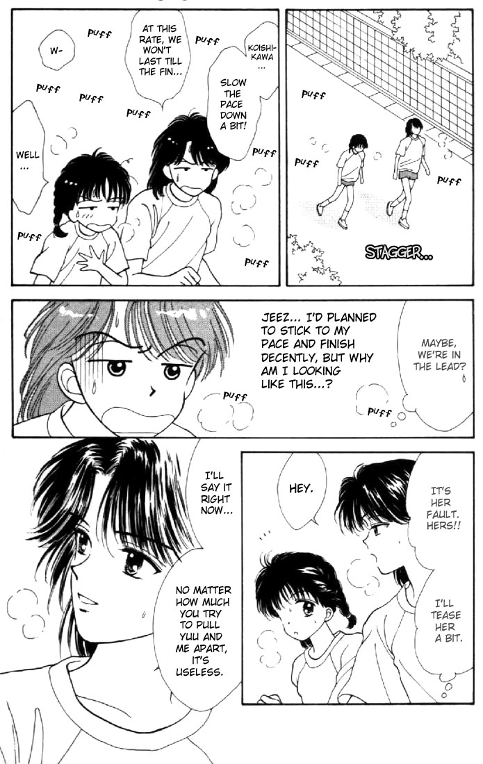 Read Marmalade Boy (en) Manga Online
