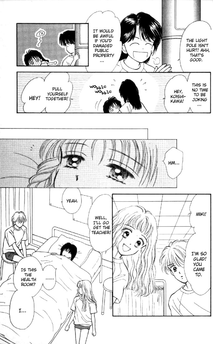 Read Marmalade Boy (en) Manga Online