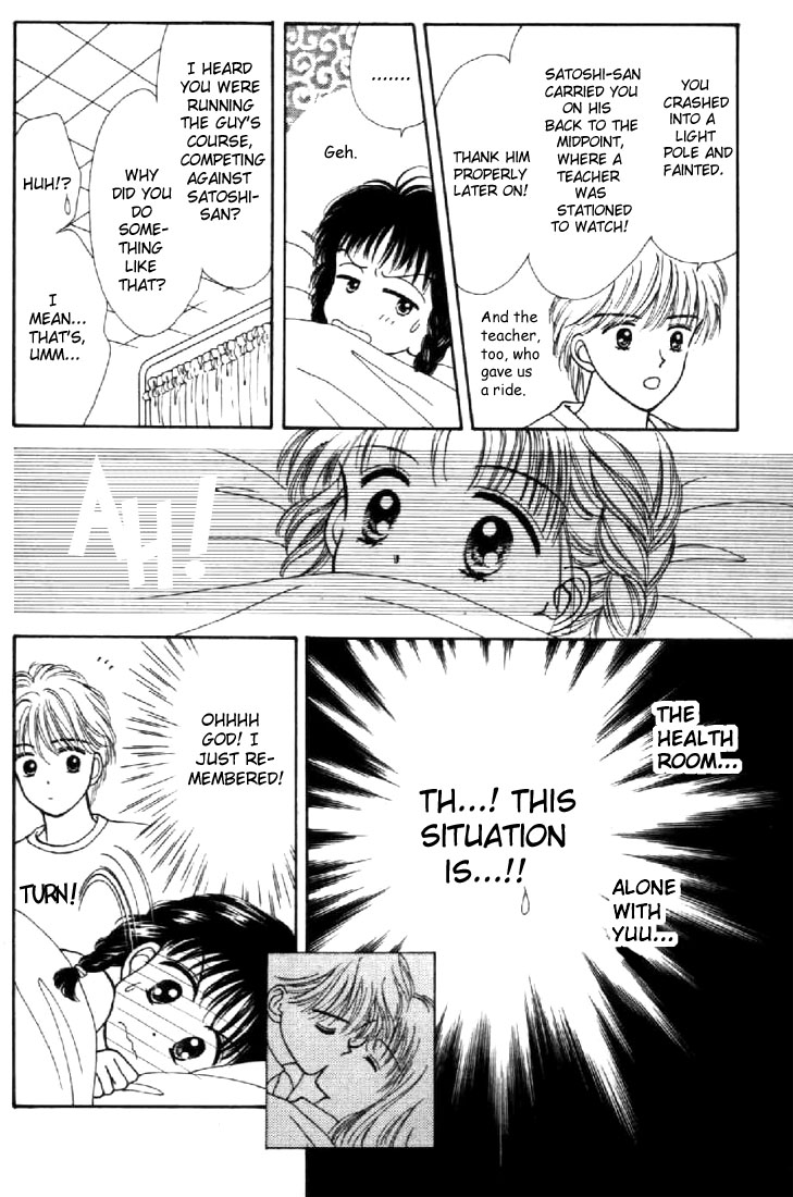 Read Marmalade Boy (en) Manga Online