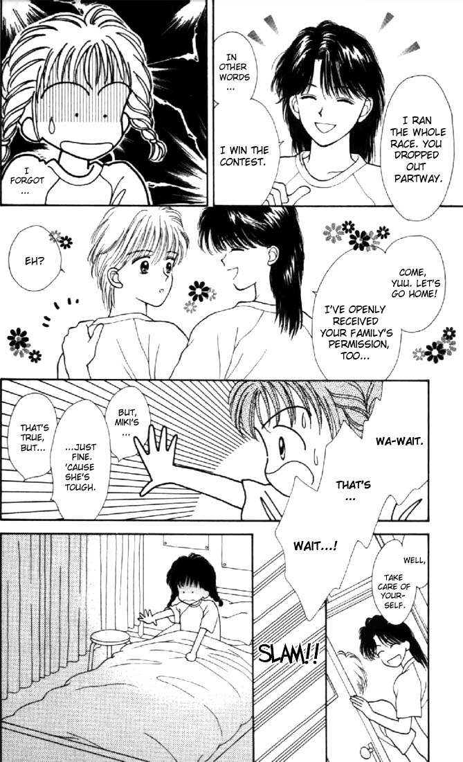 Read Marmalade Boy (en) Manga Online