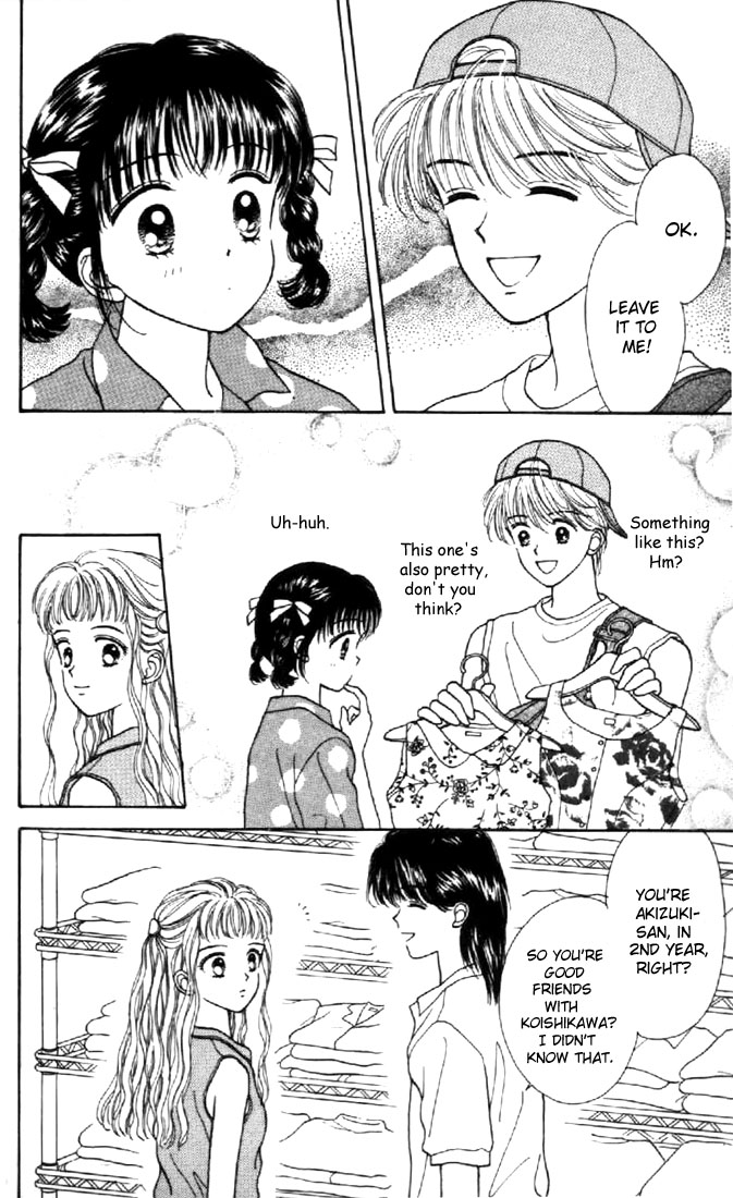 Read Marmalade Boy (en) Manga Online