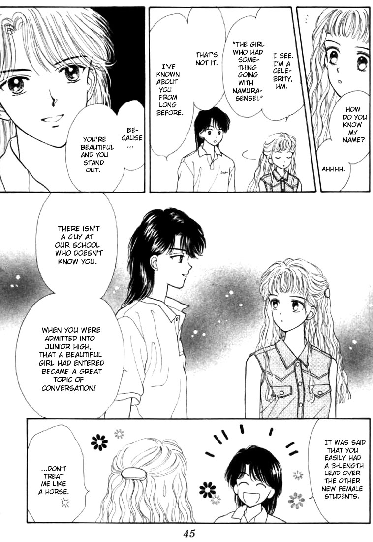 Read Marmalade Boy (en) Manga Online