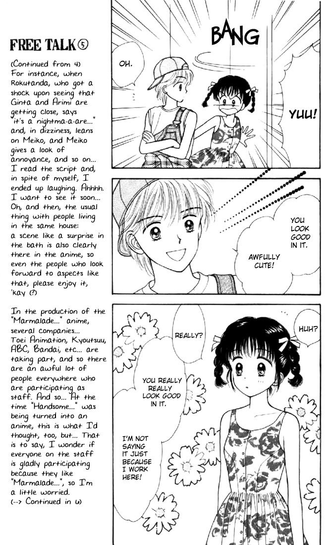 Read Marmalade Boy (en) Manga Online