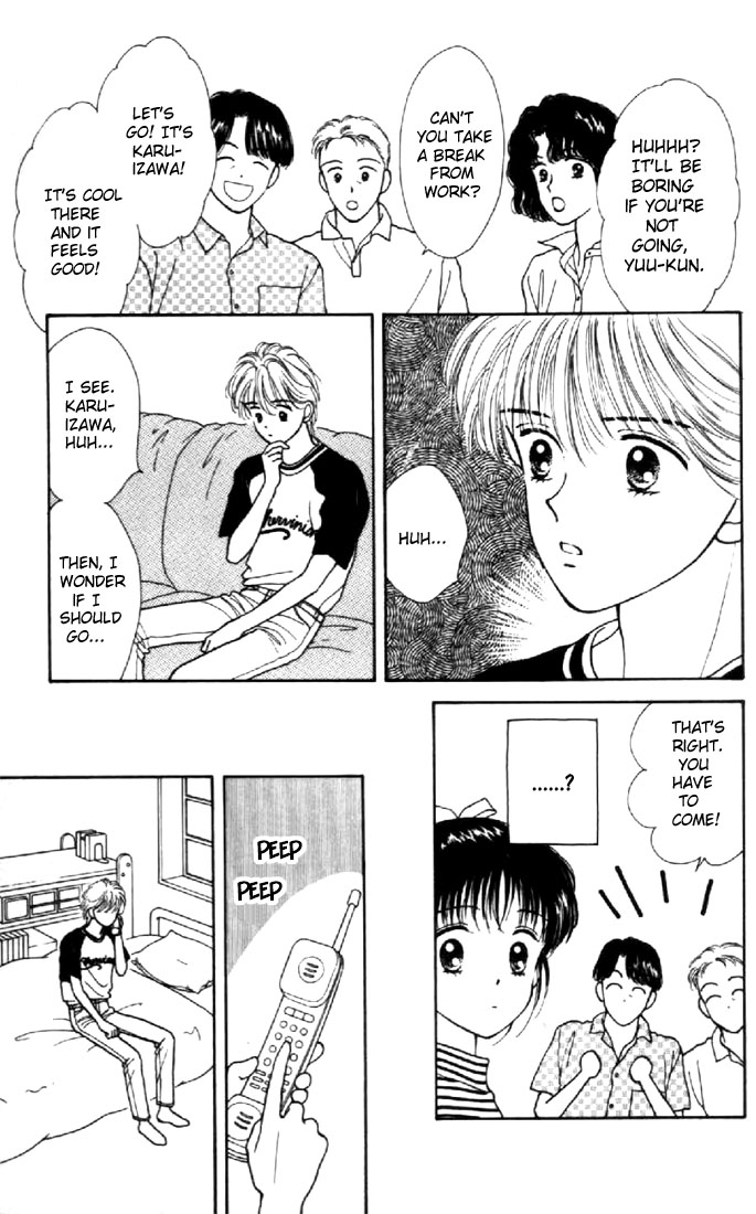 Read Marmalade Boy (en) Manga Online
