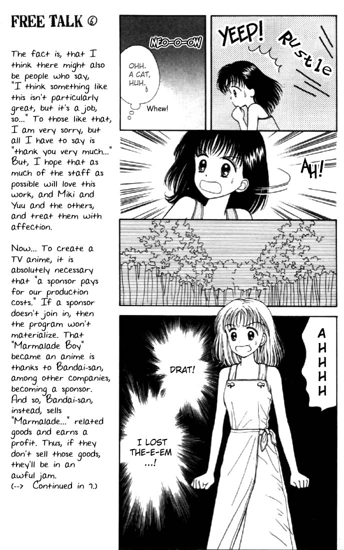 Read Marmalade Boy (en) Manga Online