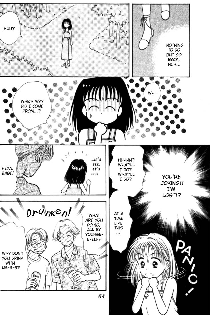 Read Marmalade Boy (en) Manga Online