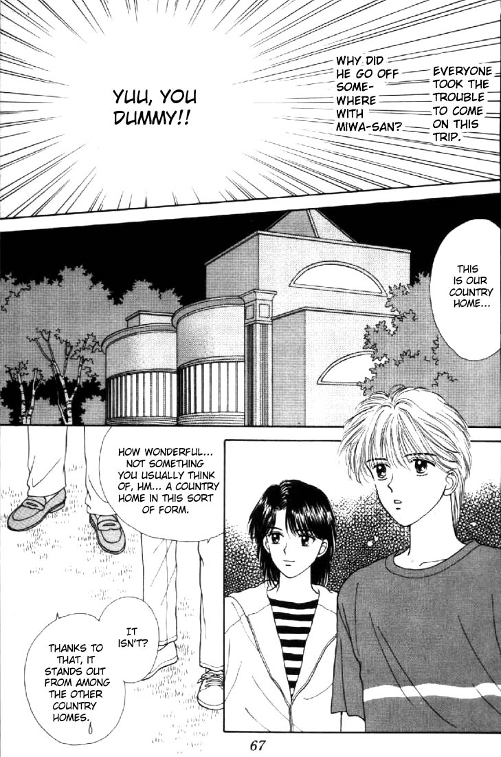Read Marmalade Boy (en) Manga Online