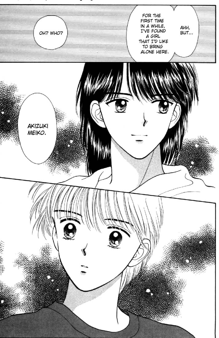 Read Marmalade Boy (en) Manga Online