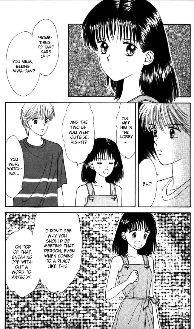 Read Marmalade Boy (en) Manga Online