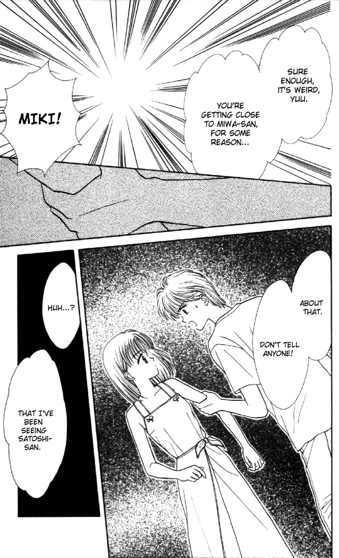 Read Marmalade Boy (en) Manga Online